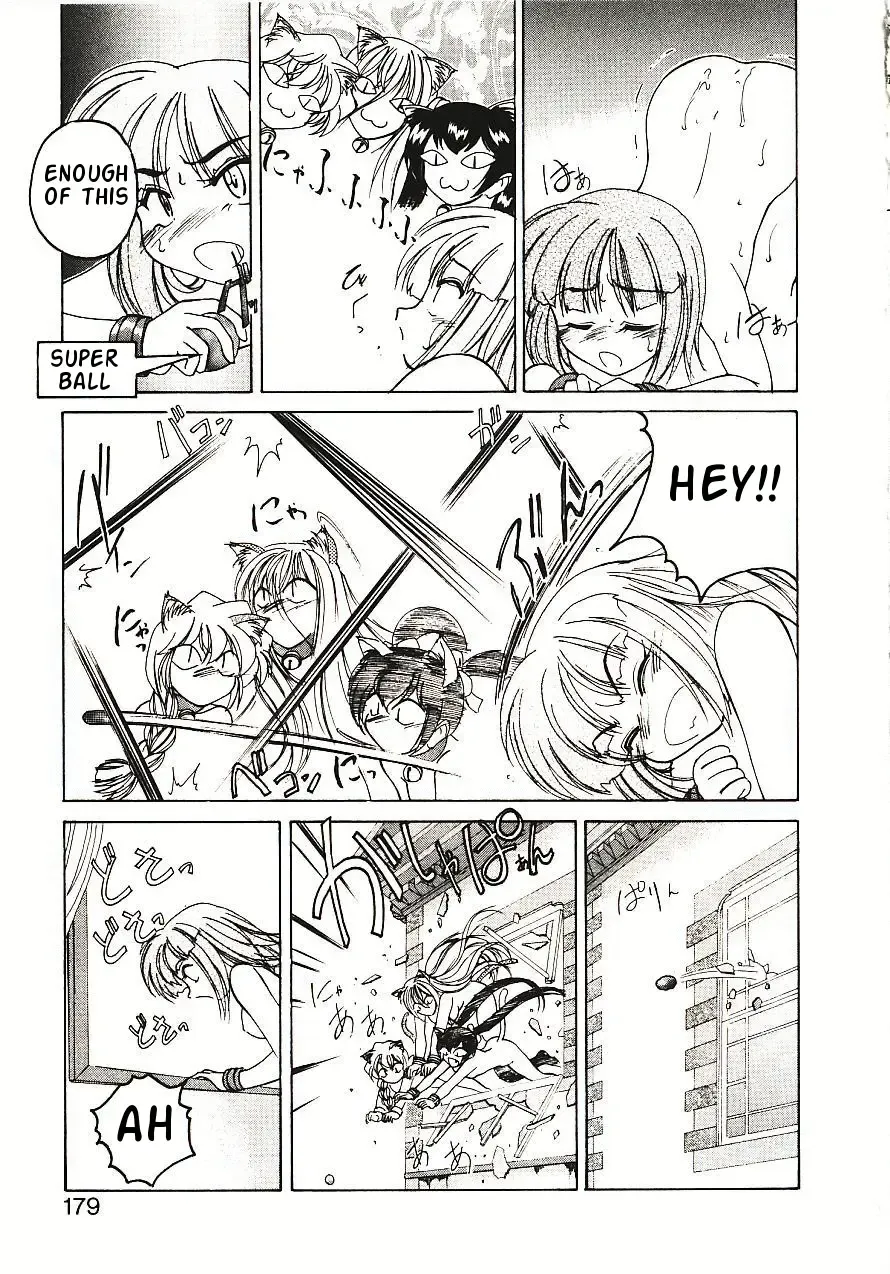 [Wanyanaguda] Kannaduki no Shimai - Mad Yakuzaishi Sae Fhentai - Page 182