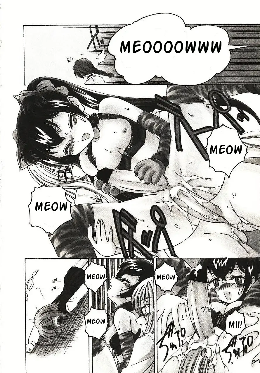 [Wanyanaguda] Kannaduki no Shimai - Mad Yakuzaishi Sae Fhentai - Page 187