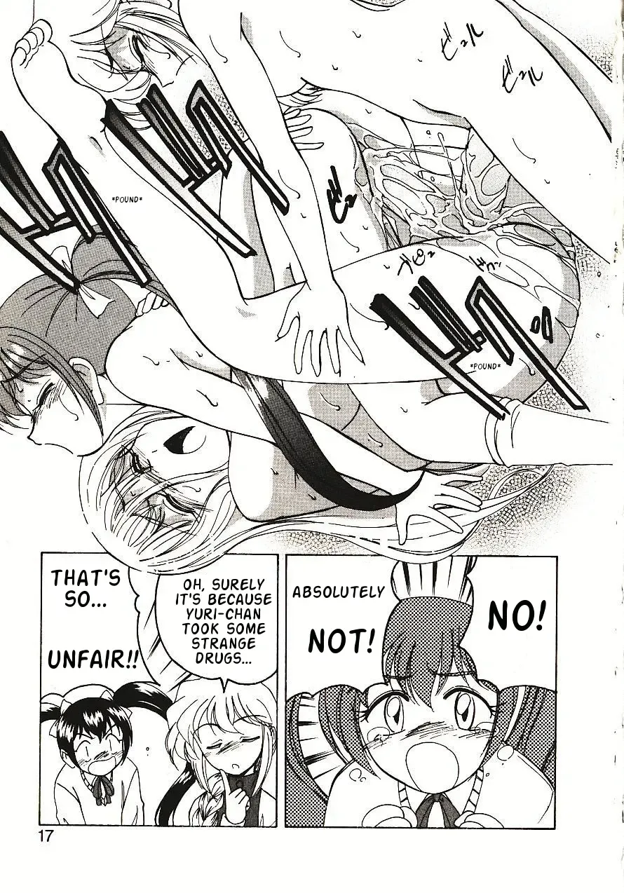 [Wanyanaguda] Kannaduki no Shimai - Mad Yakuzaishi Sae Fhentai - Page 19