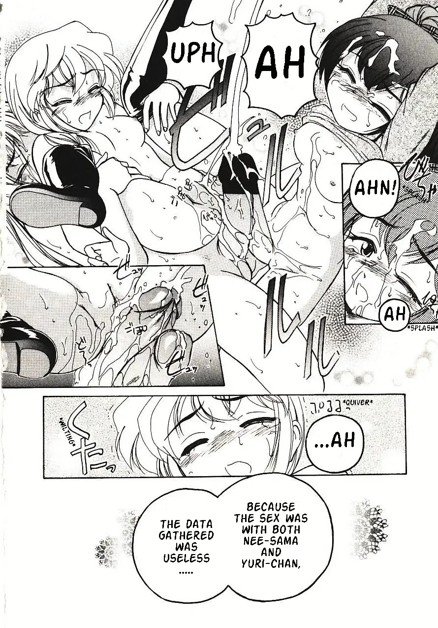 [Wanyanaguda] Kannaduki no Shimai - Mad Yakuzaishi Sae Fhentai - Page 35