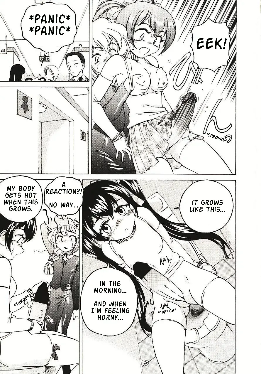 [Wanyanaguda] Kannaduki no Shimai - Mad Yakuzaishi Sae Fhentai - Page 44