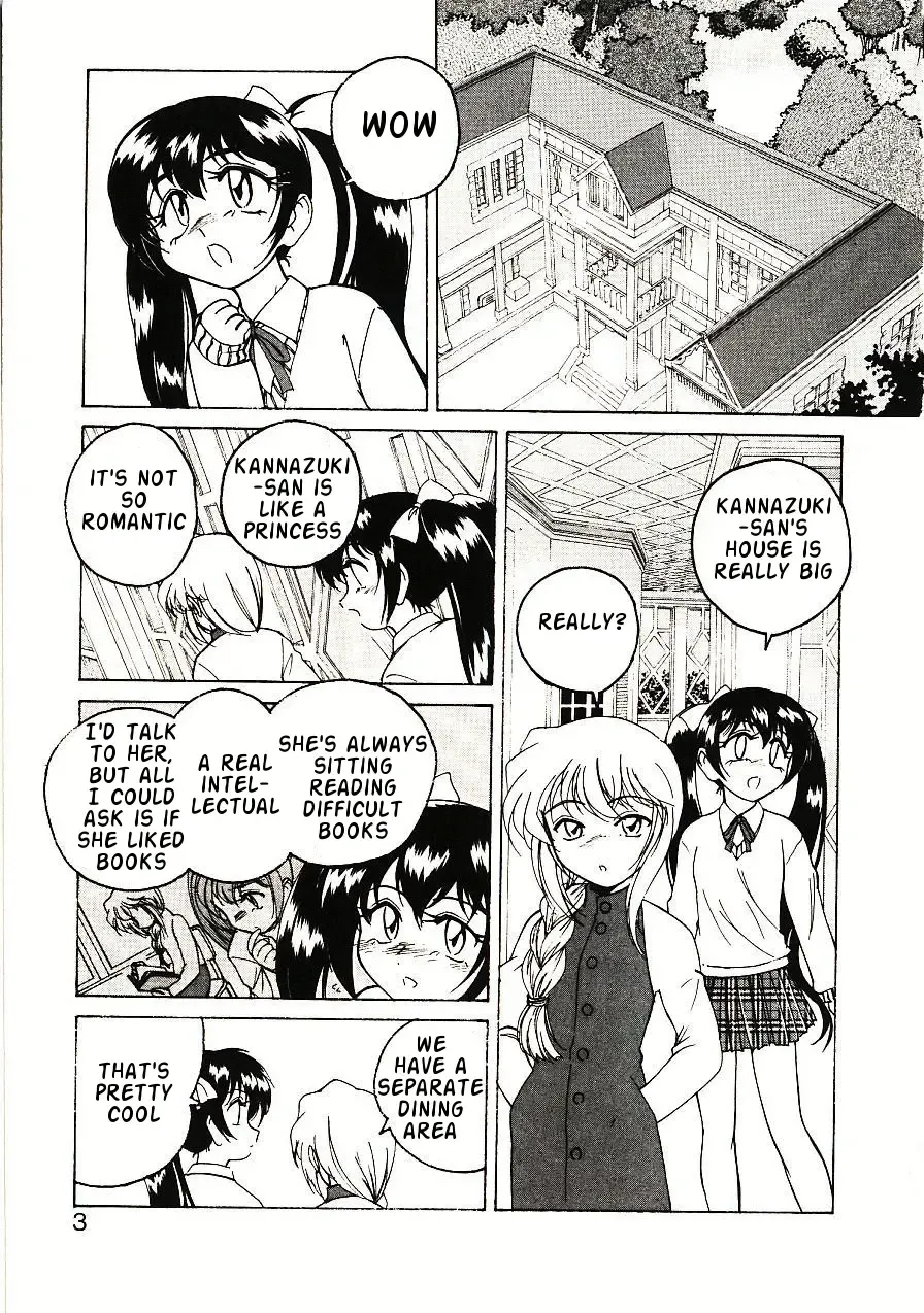 [Wanyanaguda] Kannaduki no Shimai - Mad Yakuzaishi Sae Fhentai - Page 5