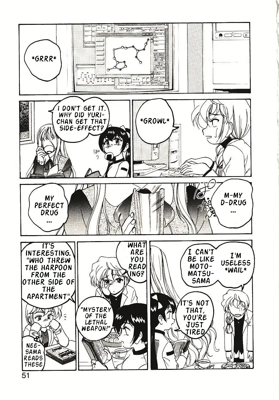 [Wanyanaguda] Kannaduki no Shimai - Mad Yakuzaishi Sae Fhentai - Page 54