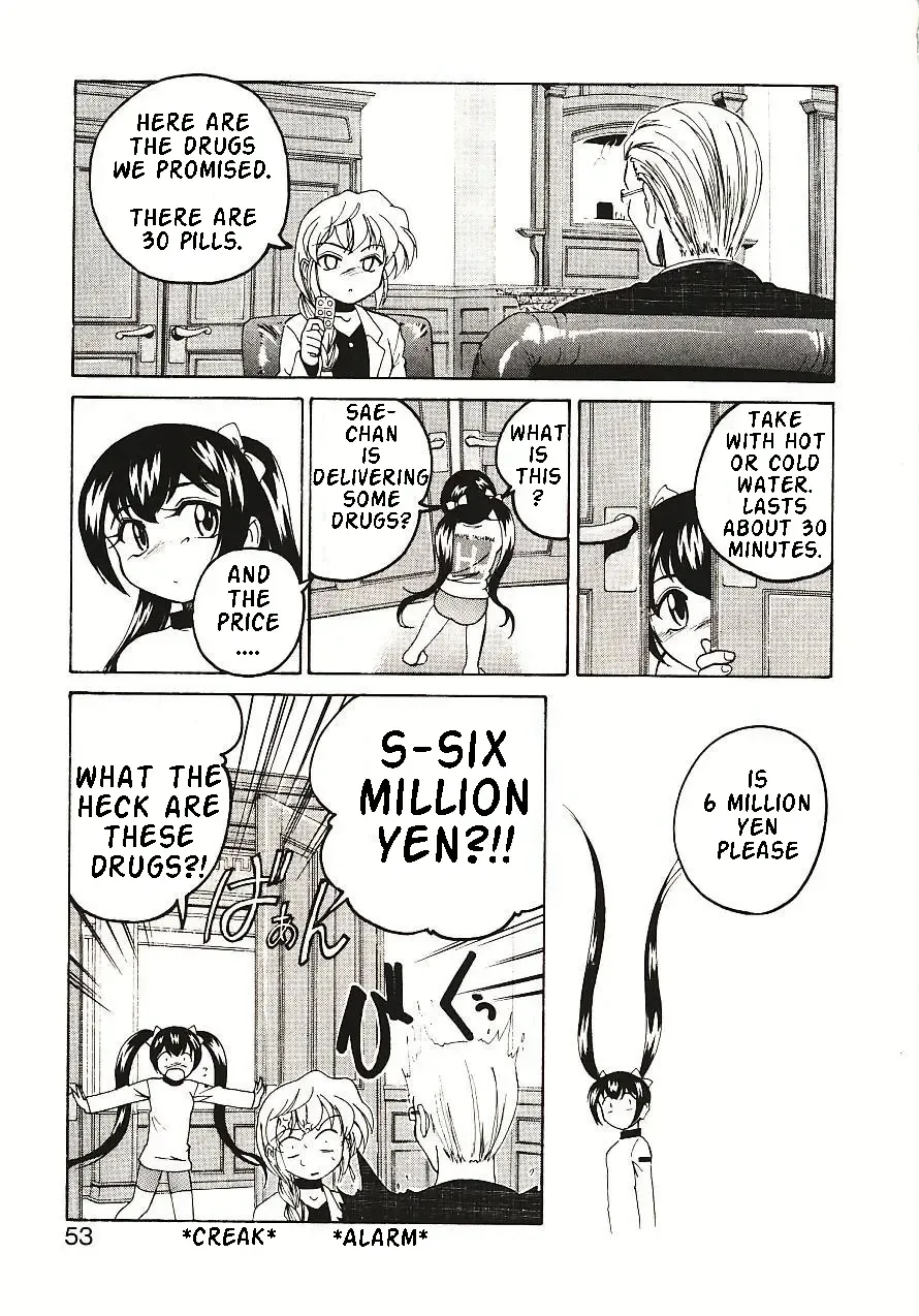 [Wanyanaguda] Kannaduki no Shimai - Mad Yakuzaishi Sae Fhentai - Page 56