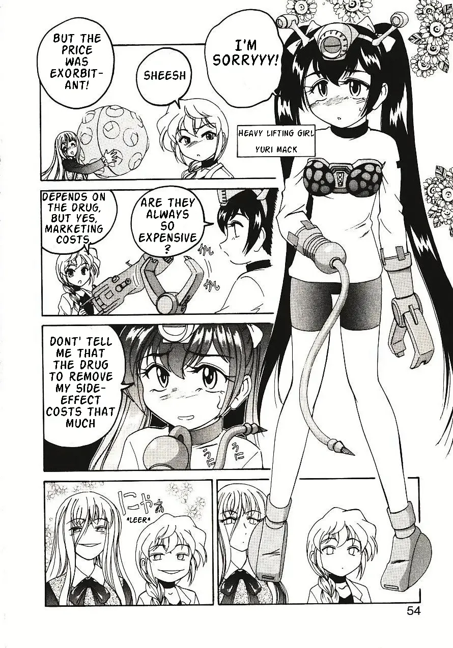 [Wanyanaguda] Kannaduki no Shimai - Mad Yakuzaishi Sae Fhentai - Page 57