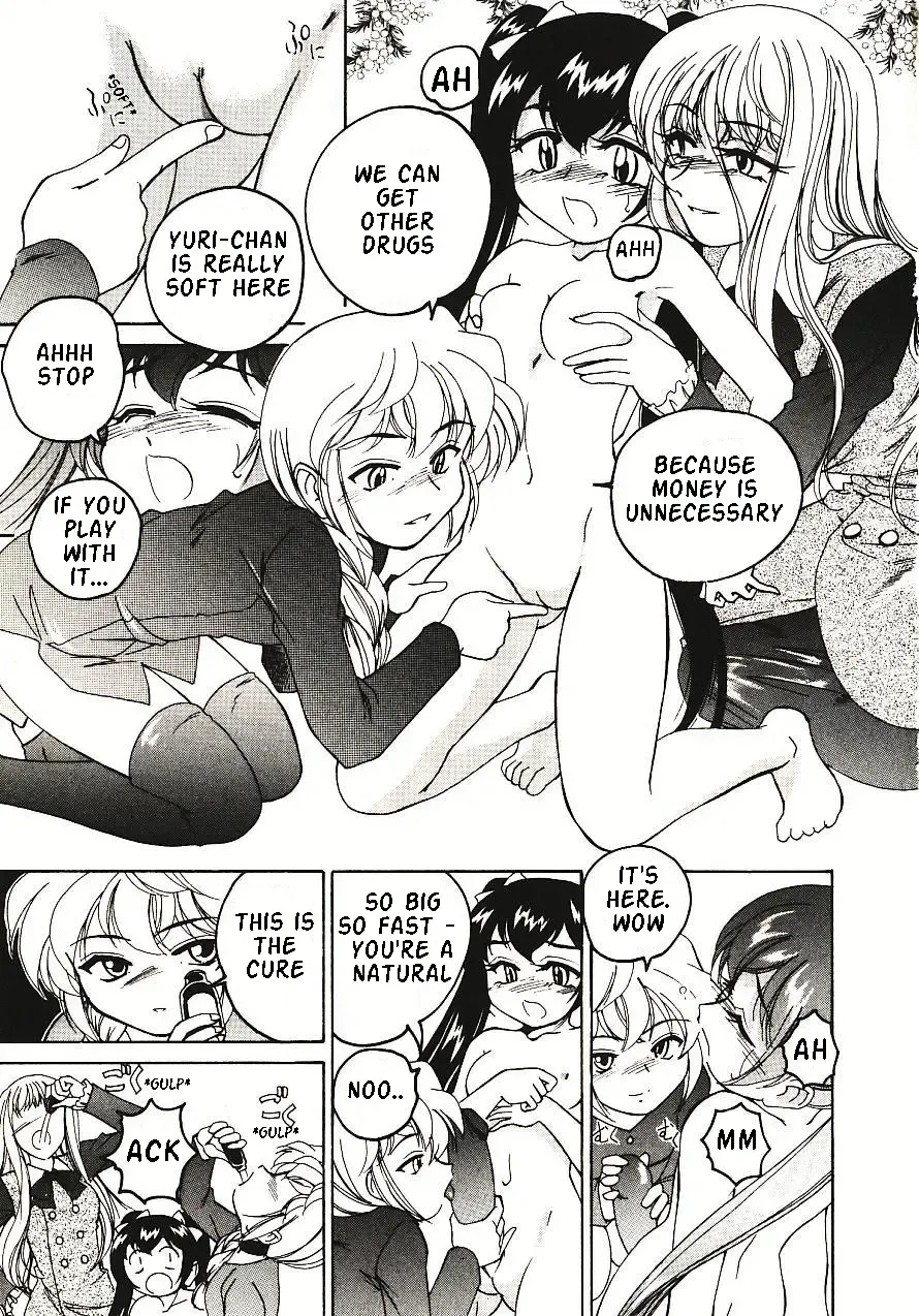 [Wanyanaguda] Kannaduki no Shimai - Mad Yakuzaishi Sae Fhentai - Page 58