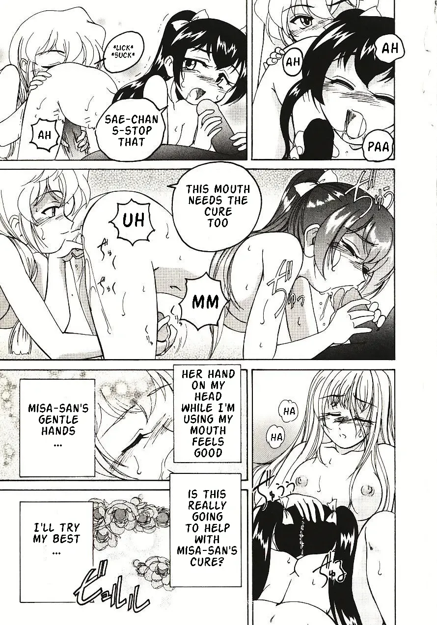 [Wanyanaguda] Kannaduki no Shimai - Mad Yakuzaishi Sae Fhentai - Page 60