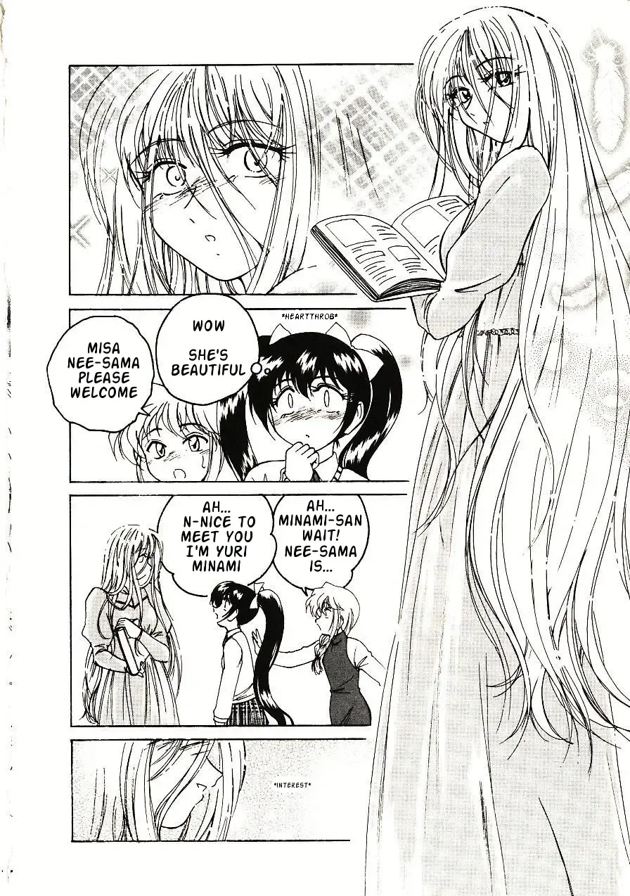 [Wanyanaguda] Kannaduki no Shimai - Mad Yakuzaishi Sae Fhentai - Page 8