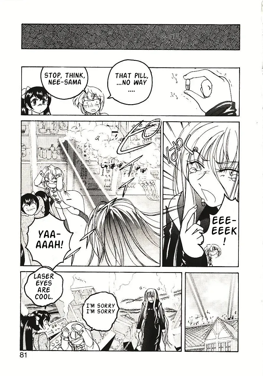 [Wanyanaguda] Kannaduki no Shimai - Mad Yakuzaishi Sae Fhentai - Page 84