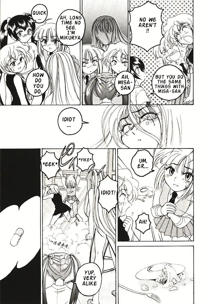 [Wanyanaguda] Kannaduki no Shimai - Mad Yakuzaishi Sae Fhentai - Page 90