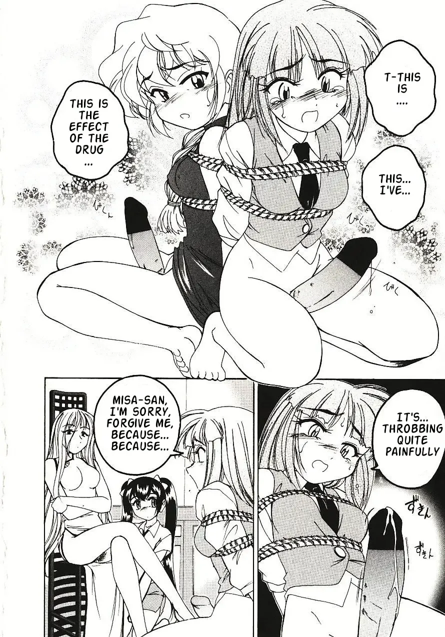 [Wanyanaguda] Kannaduki no Shimai - Mad Yakuzaishi Sae Fhentai - Page 91