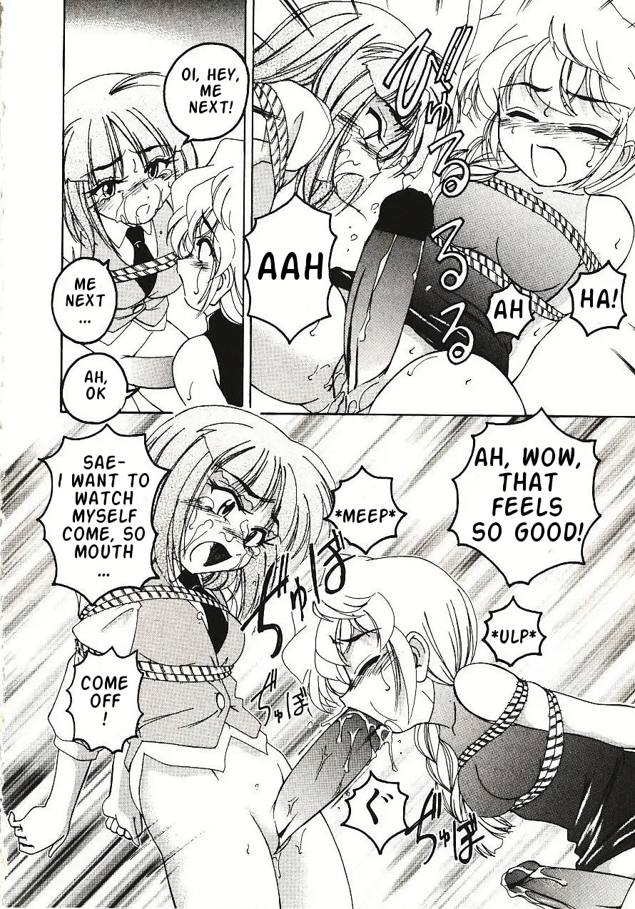 [Wanyanaguda] Kannaduki no Shimai - Mad Yakuzaishi Sae Fhentai - Page 95
