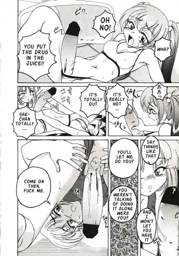 [Wanyanaguda] Kannaduki no Shimai - Mad Yakuzaishi Sae Fhentai - Page 107