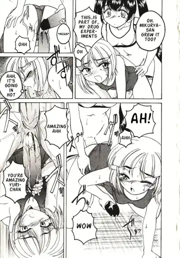 [Wanyanaguda] Kannaduki no Shimai - Mad Yakuzaishi Sae Fhentai - Page 108