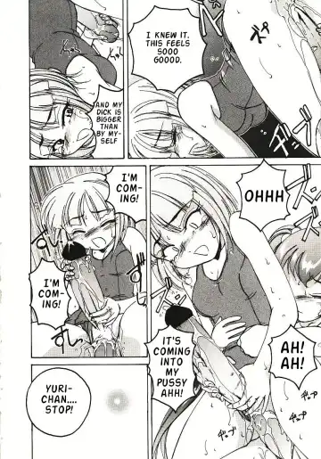 [Wanyanaguda] Kannaduki no Shimai - Mad Yakuzaishi Sae Fhentai - Page 109