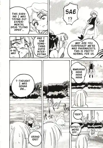 [Wanyanaguda] Kannaduki no Shimai - Mad Yakuzaishi Sae Fhentai - Page 111