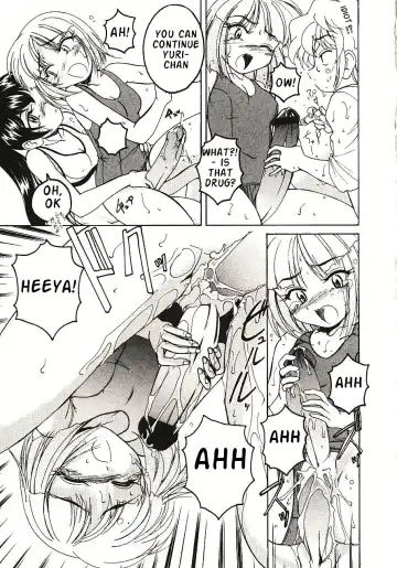 [Wanyanaguda] Kannaduki no Shimai - Mad Yakuzaishi Sae Fhentai - Page 112
