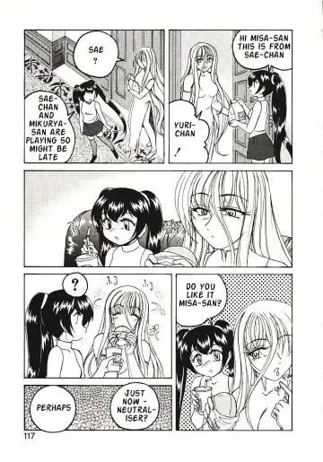 [Wanyanaguda] Kannaduki no Shimai - Mad Yakuzaishi Sae Fhentai - Page 120