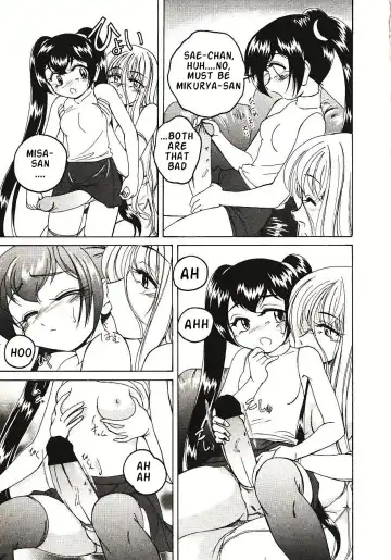 [Wanyanaguda] Kannaduki no Shimai - Mad Yakuzaishi Sae Fhentai - Page 122