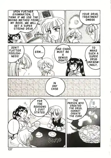 [Wanyanaguda] Kannaduki no Shimai - Mad Yakuzaishi Sae Fhentai - Page 140