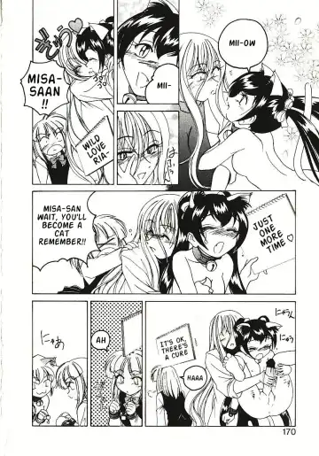 [Wanyanaguda] Kannaduki no Shimai - Mad Yakuzaishi Sae Fhentai - Page 173
