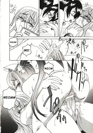 [Wanyanaguda] Kannaduki no Shimai - Mad Yakuzaishi Sae Fhentai - Page 175