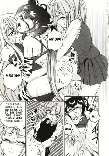 [Wanyanaguda] Kannaduki no Shimai - Mad Yakuzaishi Sae Fhentai - Page 192