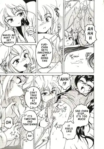 [Wanyanaguda] Kannaduki no Shimai - Mad Yakuzaishi Sae Fhentai - Page 27