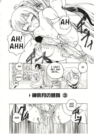 [Wanyanaguda] Kannaduki no Shimai - Mad Yakuzaishi Sae Fhentai - Page 39