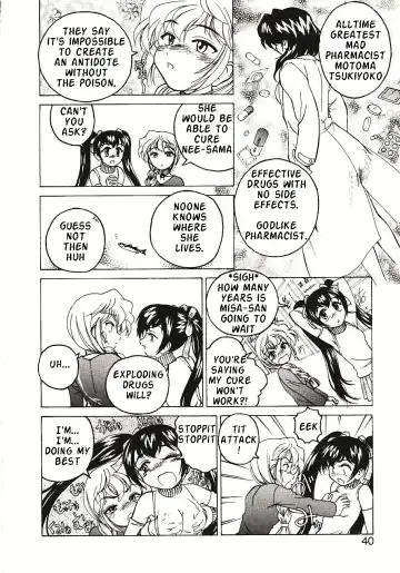 [Wanyanaguda] Kannaduki no Shimai - Mad Yakuzaishi Sae Fhentai - Page 43