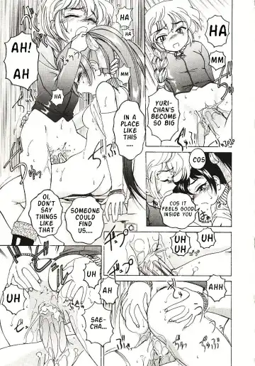 [Wanyanaguda] Kannaduki no Shimai - Mad Yakuzaishi Sae Fhentai - Page 48