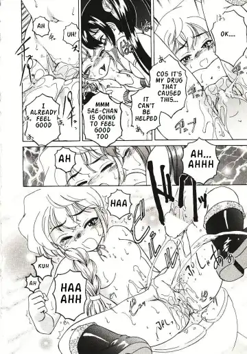 [Wanyanaguda] Kannaduki no Shimai - Mad Yakuzaishi Sae Fhentai - Page 51