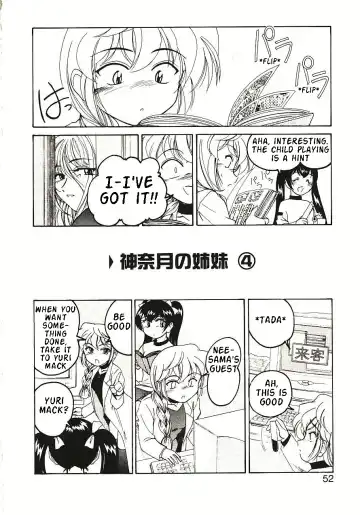 [Wanyanaguda] Kannaduki no Shimai - Mad Yakuzaishi Sae Fhentai - Page 55