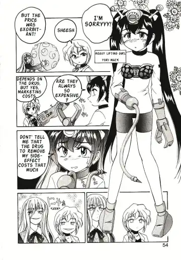 [Wanyanaguda] Kannaduki no Shimai - Mad Yakuzaishi Sae Fhentai - Page 57