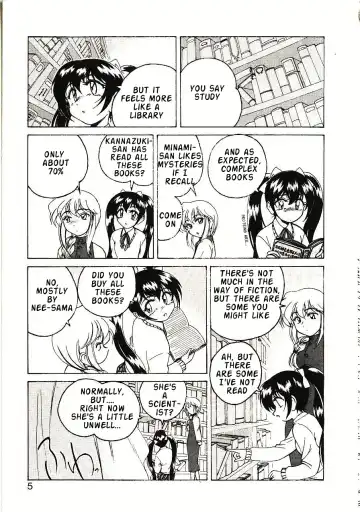 [Wanyanaguda] Kannaduki no Shimai - Mad Yakuzaishi Sae Fhentai - Page 7