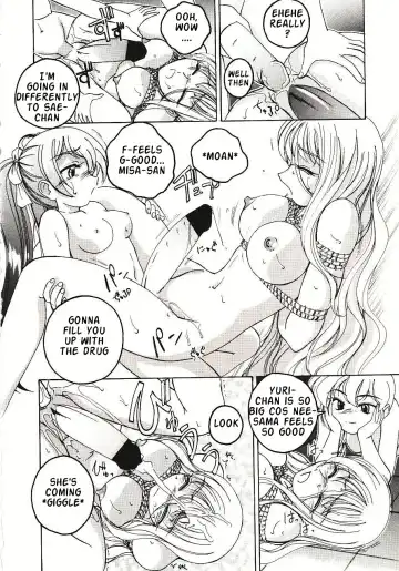 [Wanyanaguda] Kannaduki no Shimai - Mad Yakuzaishi Sae Fhentai - Page 81