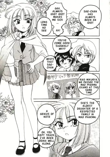 [Wanyanaguda] Kannaduki no Shimai - Mad Yakuzaishi Sae Fhentai - Page 88