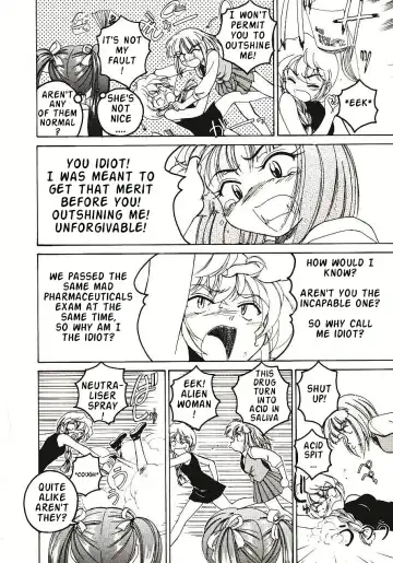 [Wanyanaguda] Kannaduki no Shimai - Mad Yakuzaishi Sae Fhentai - Page 89