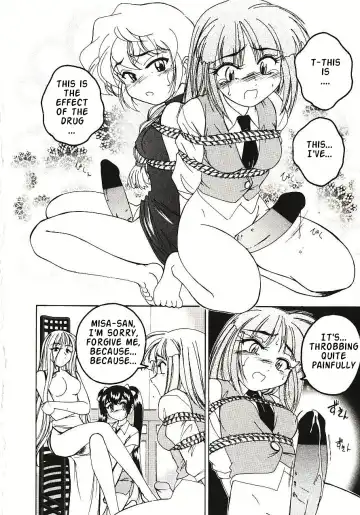 [Wanyanaguda] Kannaduki no Shimai - Mad Yakuzaishi Sae Fhentai - Page 91