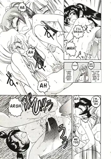 [Wanyanaguda] Kannaduki no Shimai - Mad Yakuzaishi Sae Fhentai - Page 98