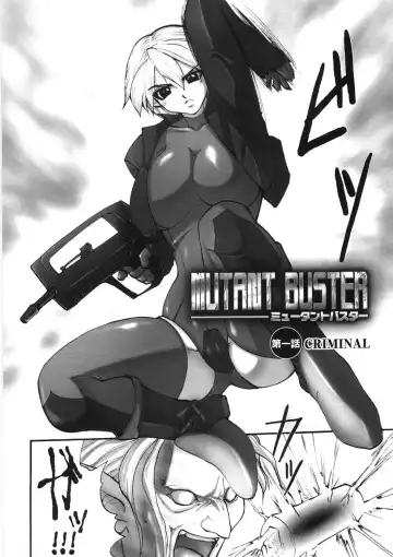 [Souryuu] Kairaku Seisen Fhentai - Page 58