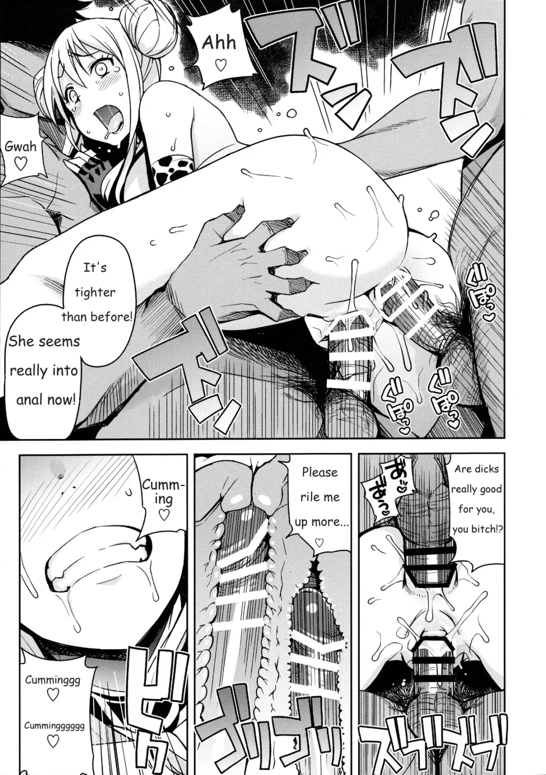 [Tamagoro] Witch Bitch Collection Vol.1 Fhentai - Page 22