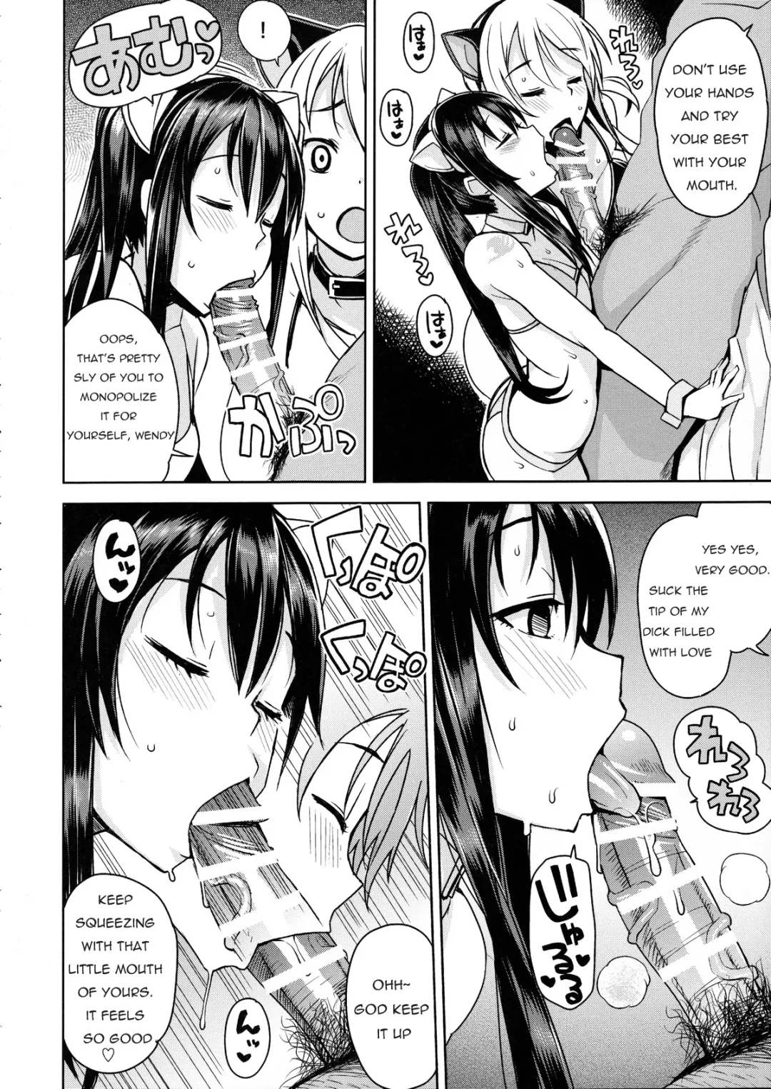 [Tamagoro] Witch Bitch Collection Vol.1 Fhentai - Page 33