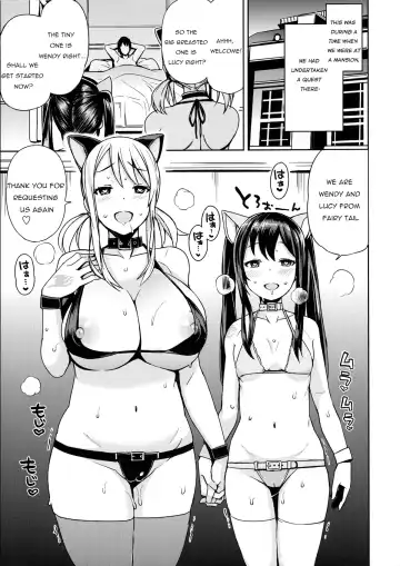 [Tamagoro] Witch Bitch Collection Vol.1 Fhentai - Page 30