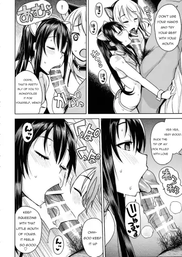 [Tamagoro] Witch Bitch Collection Vol.1 Fhentai - Page 33