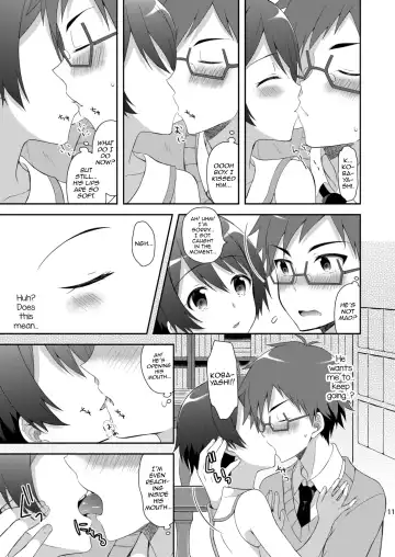 [Amu] Kyoukai Shounen Fhentai.net - Page 11