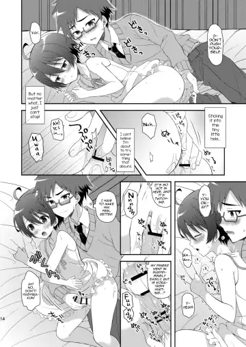 [Amu] Kyoukai Shounen Fhentai.net - Page 14