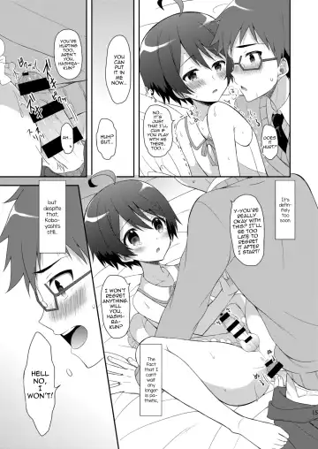 [Amu] Kyoukai Shounen Fhentai.net - Page 15