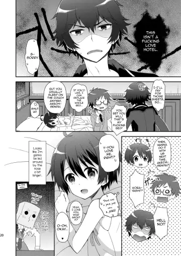 [Amu] Kyoukai Shounen Fhentai.net - Page 20