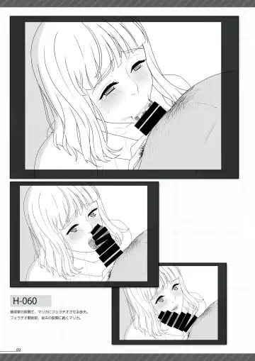 [Hamashima Shigeo] "Tsuyatsuya" Kokujin Tsuma Gengashuu Fhentai - Page 28